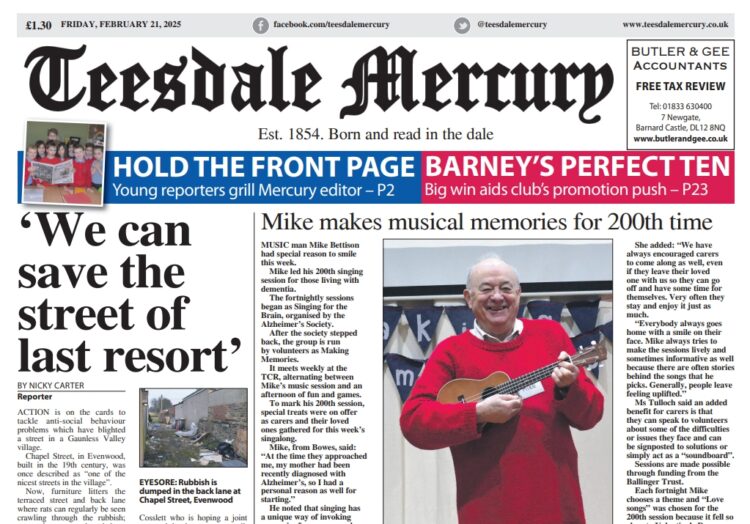 This week's front page