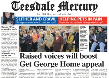 This week's front page