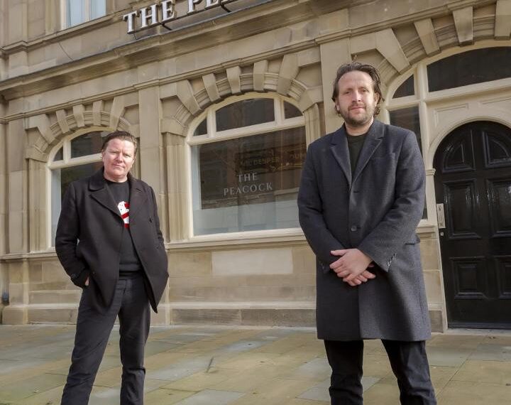 University course designed for 21st century music business unveiled