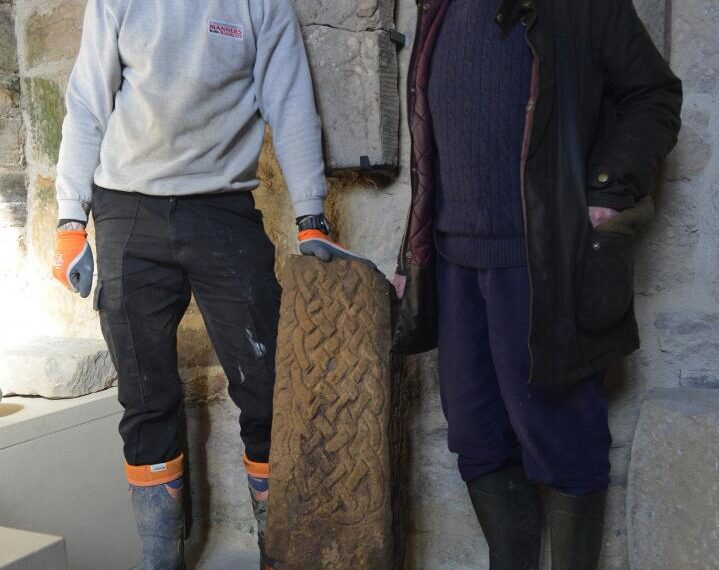 Ancient carved stone unearthed during&hellip;