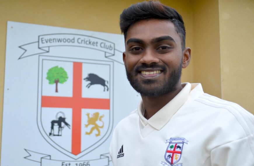 Evenwood sign Sawan