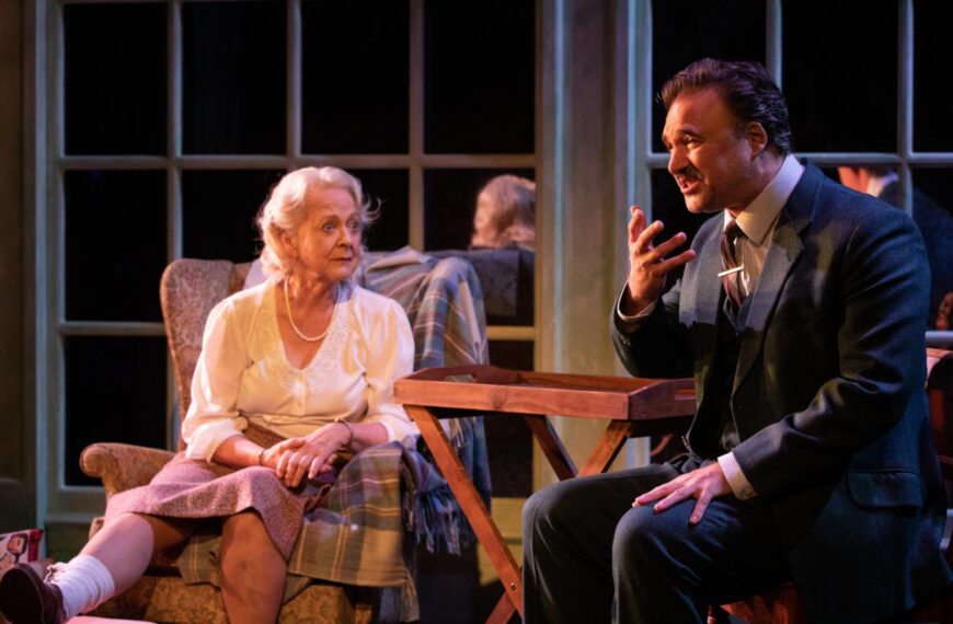 Review of The Mirror Crack’d&hellip;